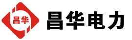 罗源发电机出租,罗源租赁发电机,罗源发电车出租,罗源发电机租赁公司-发电机出租租赁公司