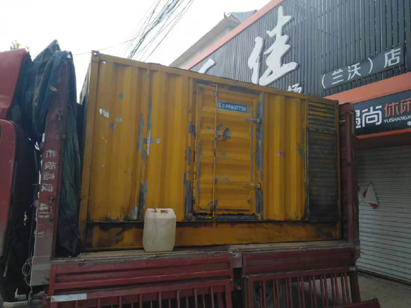 罗源发电机组的结构分析及功能原理