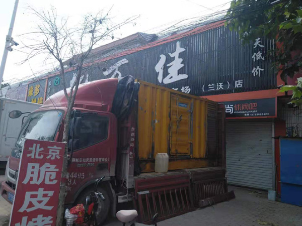罗源租赁发电机-柴油发电机组在火车站的应用