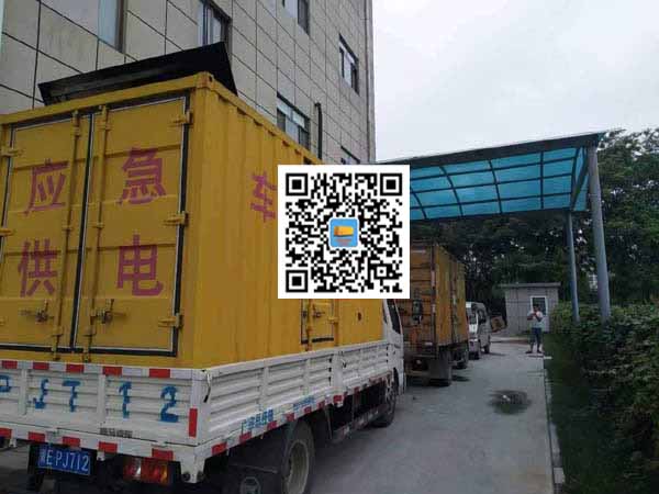 罗源租赁发电机50kw设备需要多大电缆线